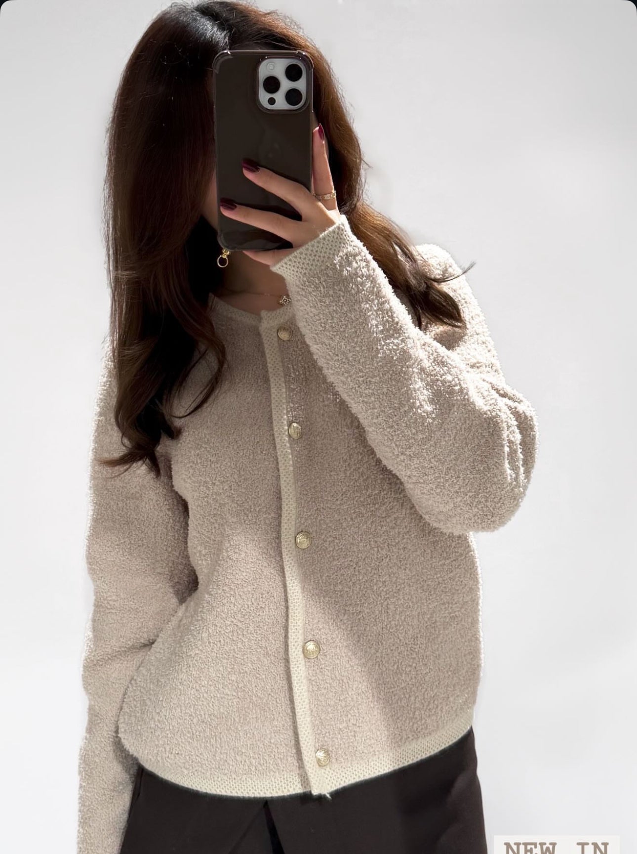 Teddy Vest - Beige