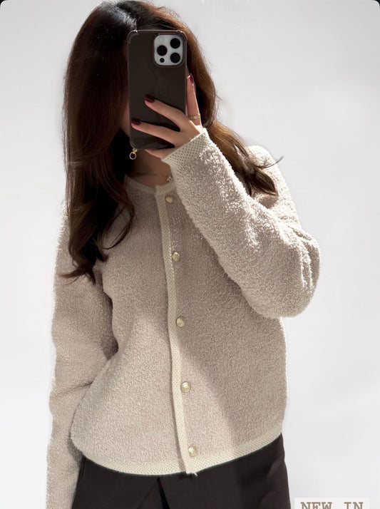 Teddy Vest - Beige